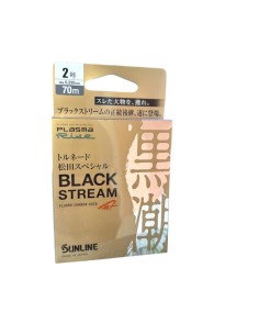 Fluorocarbono SUNLINE Black Stream (70 m)